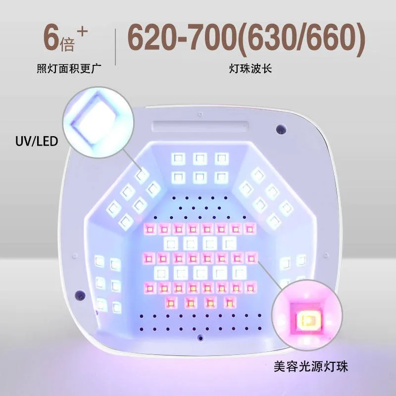 C11 Plus UV/LED Műkörmös Lámpa - 308W 67LED