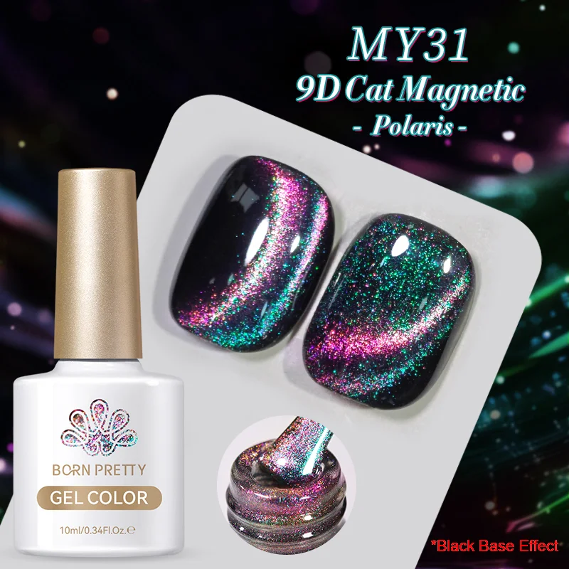 Born Pretty Cat Magnetic gél lakk 10 ml - MY031 - 9D Cat Eye 