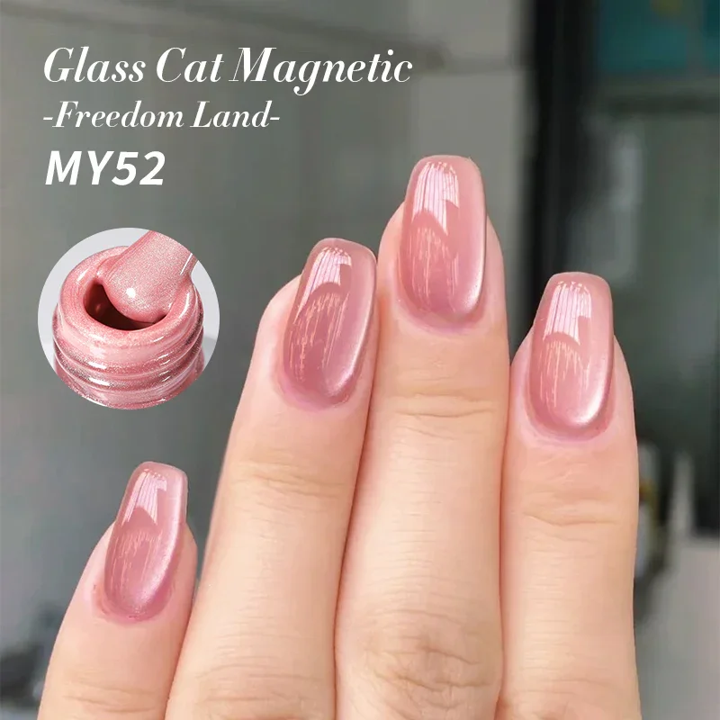 Born Pretty Cat Magnetic UV/LED gél lakk 10 ml - MY52 - Freedom Land