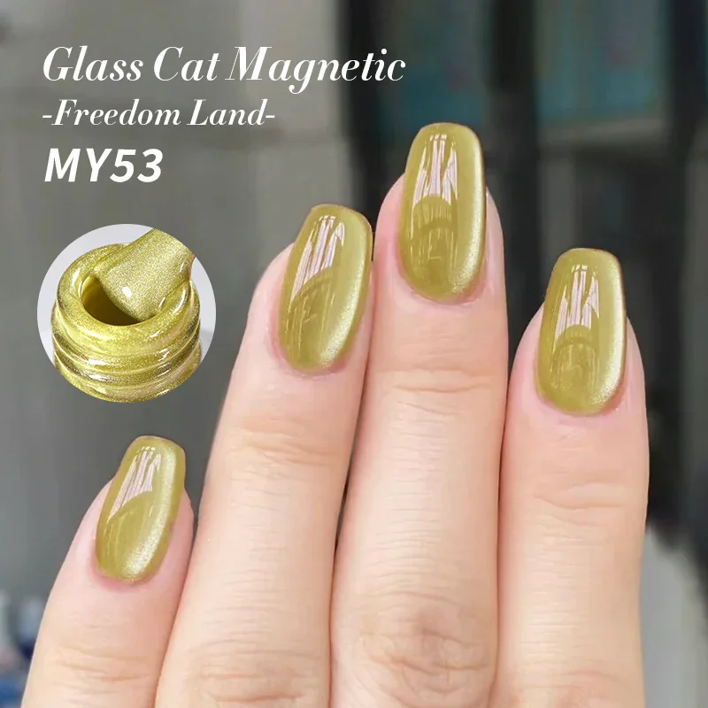 Born Pretty Cat Magnetic UV/LED gél lakk 10 ml - MY53 - Freedom Land