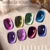 CANNI HEMA FREE  szett 8x9ml - No.06 - Starry Sky Miracle Collection
