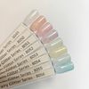 CANNI HEMA FREE UV/LED gél lakk 9ml No.8049