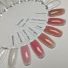 Silcare Base One Clear 50g