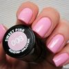 SEMILAC UV/LED Gél Lakk 7ml - 003 - Sweet Pink