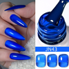 Born Pretty UV/LED gél lakk 10 ml - Jelly Nude Series - JN43