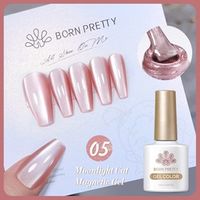 Born Pretty Cat Magnetic gél lakk 10 ml - MY106/MC03
