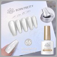 Born Pretty Cat Magnetic gél lakk 10 ml - MY107/MC06