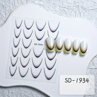 Francia mosolyvonal matrica (árnyékkal)  No.SD1934