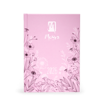 Moyra - Határidőnapló - 2026 - 13x18cm