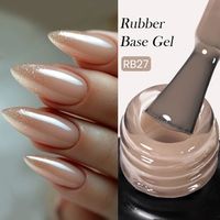 Born Pretty Pro HEMA FREE Rubber Base Gel 15 ml - RB27