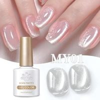 Born Pretty Cat Magnetic gél lakk 10 ml - MY001 - First Love