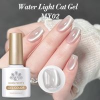 Born Pretty Cat Magnetic UV/LED gél lakk 10 ml - MY02 - First Love