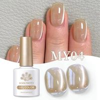 Born Pretty Cat Magnetic UV/LED gél lakk 10 ml - MY04 - First Love