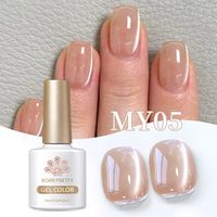 Born Pretty Cat Magnetic UV/LED gél lakk 10 ml - MY05 - First Love