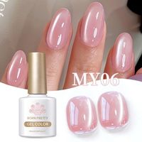 Born Pretty Cat Magnetic UV/LED gél lakk 10 ml - MY06 - First Love