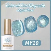 Born Pretty Cat Magnetic UV/LED gél lakk 10 ml - MY10 - Light Flow