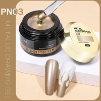 BORN PRETTY PRO Painting Gel 5 ml - PN03 - Metallic Gold