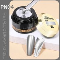 BORN PRETTY PRO Painting Gel 5 ml - PN04 - Metallic Silver