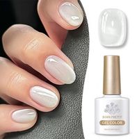 Born Pretty Cat Magnetic UV/LED gél lakk 10 ml - MY42
