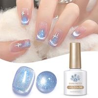 Born Pretty Cat Magnetic UV/LED gél lakk 10 ml - MY37