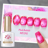 Born Pretty Cat Magnetic UV/LED gél lakk 10 ml - Fruit Basket - MY292 - Pink Bubble