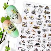 Köröm matrica 3D-s No.F657 Gold&White