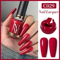 Born Pretty PRO Körömlakk 15 ml - C029