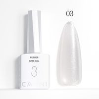 CANNI HEMA FREE Rubber Base Gel - 9 ml - X03 Shiny Silver
