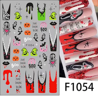 Köröm matrica 3D-s No.F1054-110
