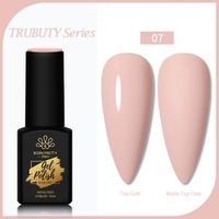 Born Pretty Trubuty UV/LED HEMA FREE gél lakk 15 ml - No.007