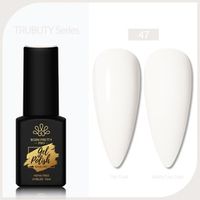 Born Pretty Trubuty UV/LED HEMA FREE gél lakk 15 ml - No.047