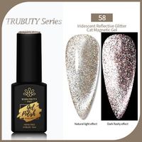 Born Pretty Trubuty UV/LED HEMA FREE gél lakk 15 ml - No.058