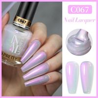 Born Pretty PRO Körömlakk 15 ml - C067