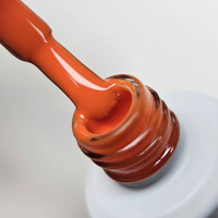 NAILVANA Géllakk - Iconic 080