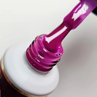 NAILVANA Géllakk - Iconic 072