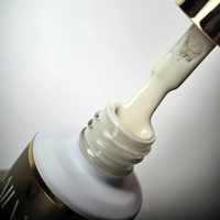 NAILVANA Géllakk - Iconic 068