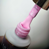 NAILVANA Géllakk - Iconic 070