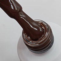 NAILVANA Géllakk - Iconic 059