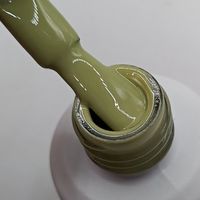 NAILVANA Géllakk - Iconic 062