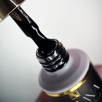 NAILVANA Géllakk - Iconic 002