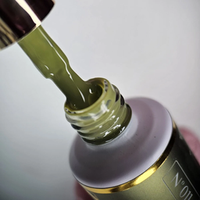 NAILVANA Géllakk - Iconic 011