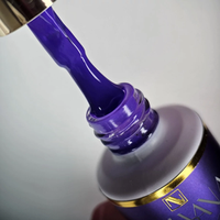 NAILVANA Géllakk - Iconic 019