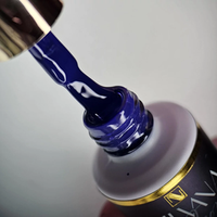 NAILVANA Géllakk - Iconic 020