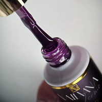 NAILVANA Géllakk - Iconic 028