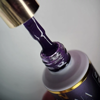 NAILVANA Géllakk - Iconic 029