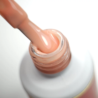 NAILVANA Géllakk - Iconic 041