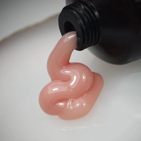 NAILVANA Polystar 60g - Skin Cover