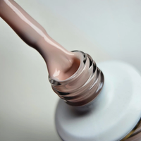 NAILVANA Power Gum - Nude 15ml