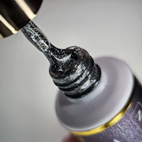 NAILVANA Géllakk - Starlooks 005