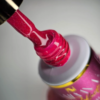 NAILVANA Géllakk - Reflective 005